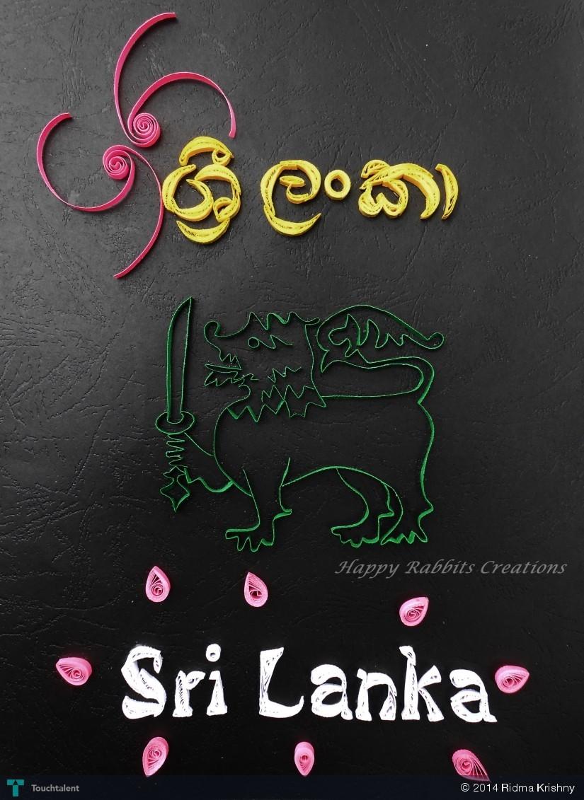My country sri lanka essay english