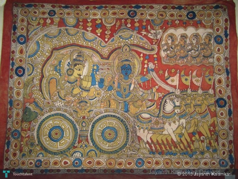 Image Result For Wall Hanging Image Result For Wall Hanging